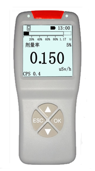 RD200便攜式輻射檢測(cè)儀